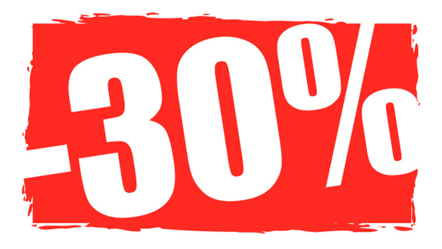 30% на установку охраны по промокоду 552100
